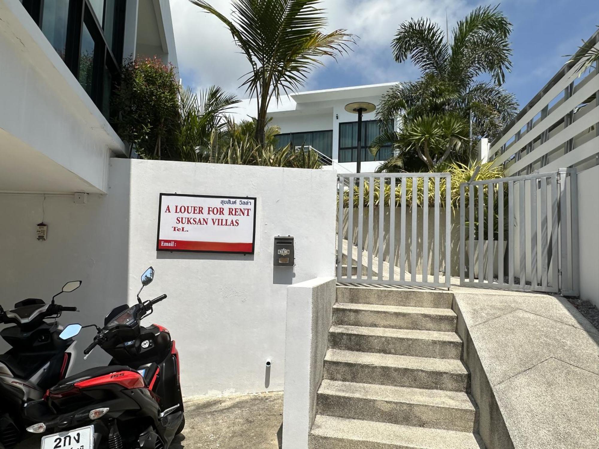 Feriehus Suksan 3 Hua Thanon (Koh Samui)